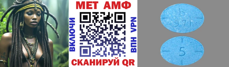 Амфетамин 98%  Жуков 