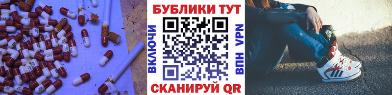Экстази DUBAI  OMG как войти  Жуков 