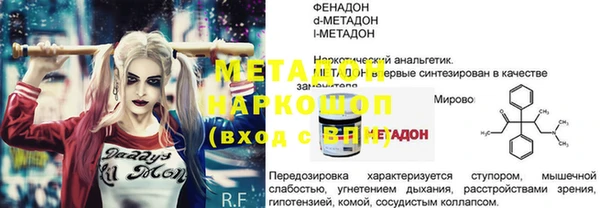 гидропоника Алексеевка