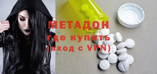 эйфоретик Алзамай
