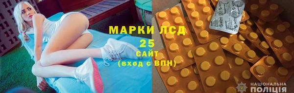 a pvp Алексин