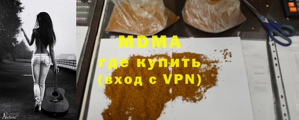 гидропоника Алексеевка