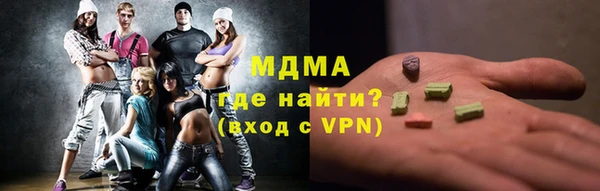 эйфоретик Алзамай