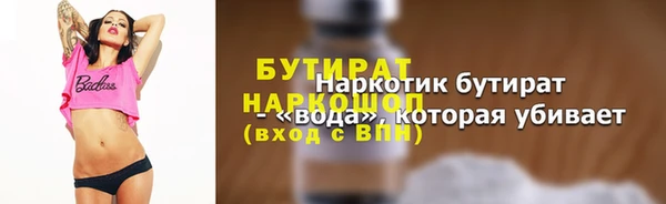 a pvp Алексин