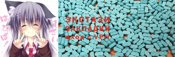эйфоретик Алзамай