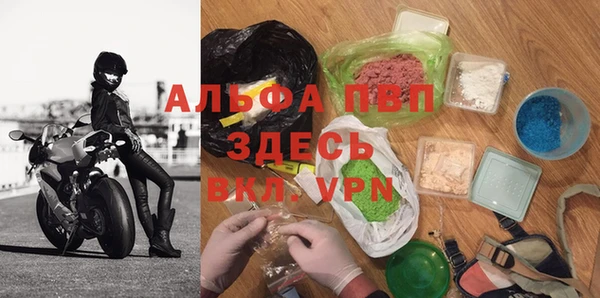 a pvp Алексин