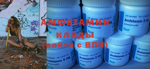 эйфоретик Алзамай