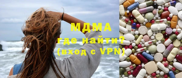 гидропоника Алексеевка