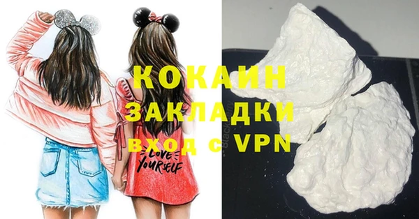 a pvp Алексин