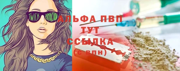 кокаин колумбия Артём