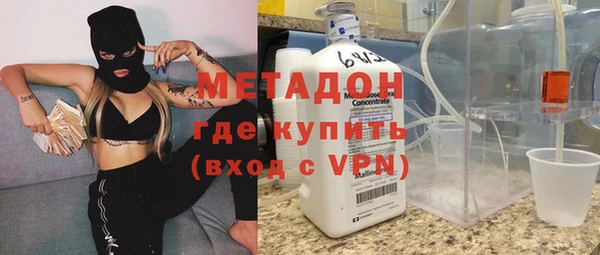 гидропоника Алексеевка
